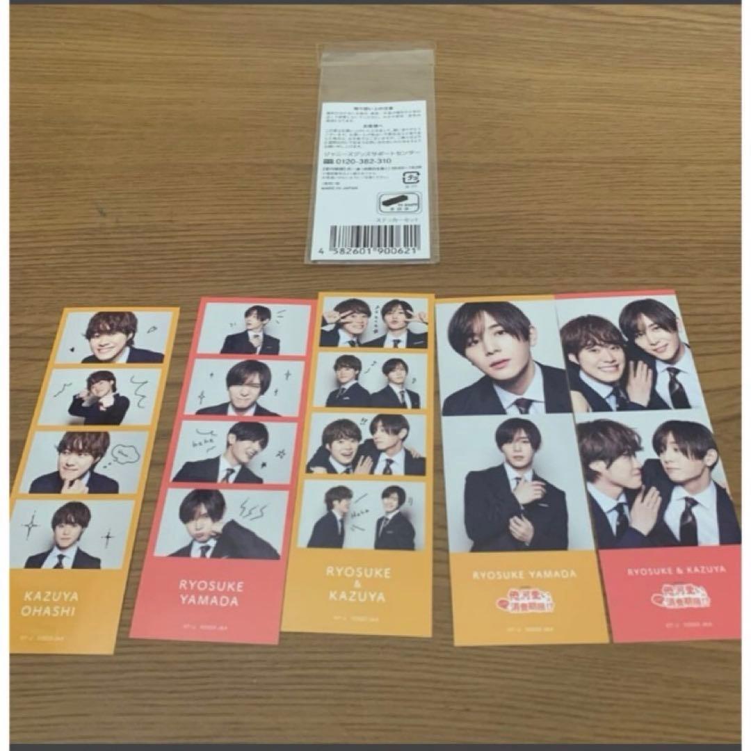 「俺の可愛いはもうすぐ消費期限!? DVD-BOX〈4枚組〉」