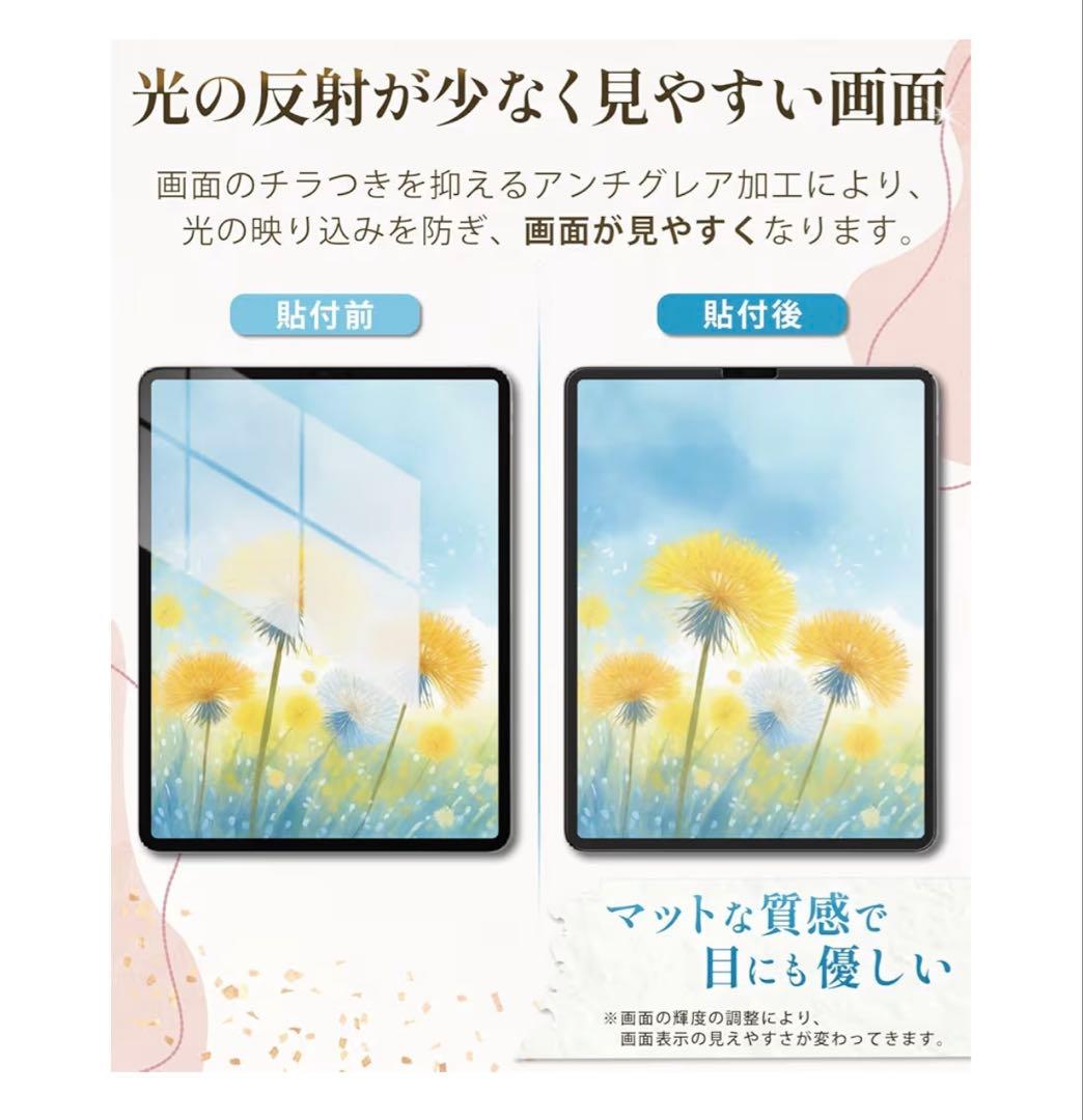 Apple iPad Air (第5世代) ブルー Wi-Fiモデル 64GB