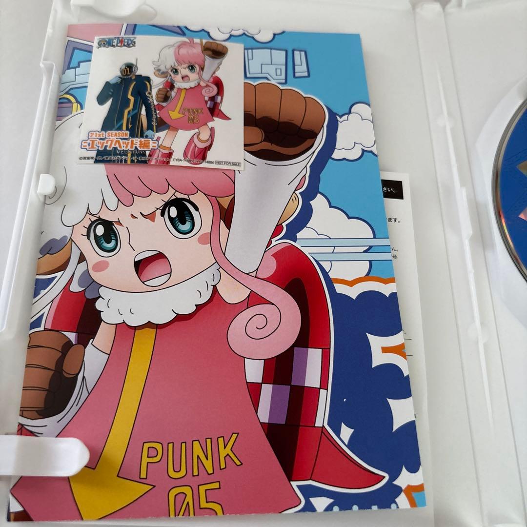 ワンピース 21STシーズン エッグヘッド編piece.18~20セット　DVD