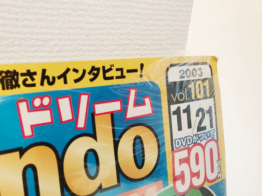 【未開封】ニンテンドードリーム マリオ＆ゼルダ ビッグバンド ライブ