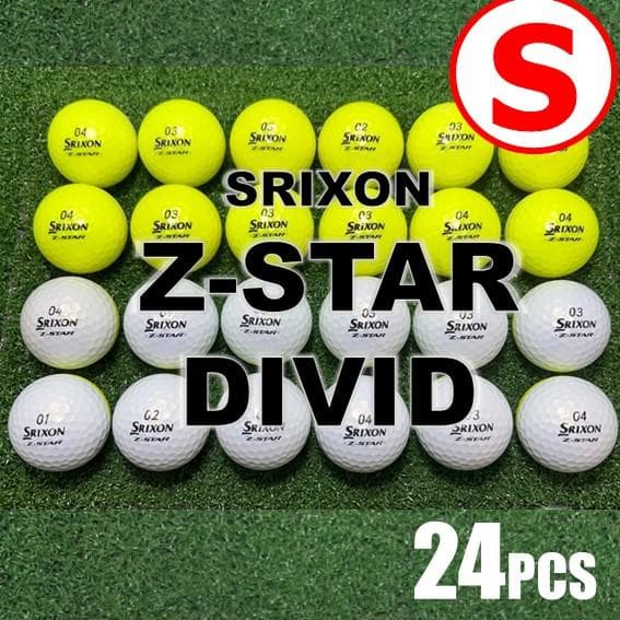 【S122】SRIXON Z-STAR DIVID　黄 ロストボール 24球