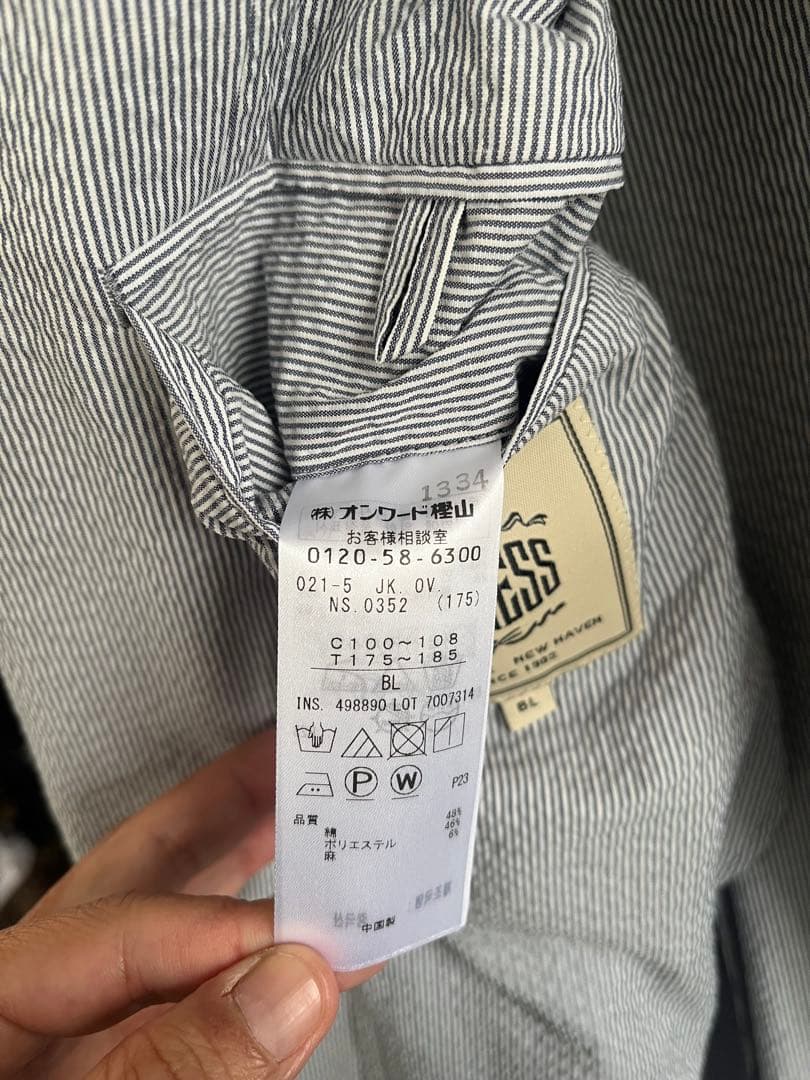 J.PRESS PLUS ポリエステルコットンリネンサッカージャケット