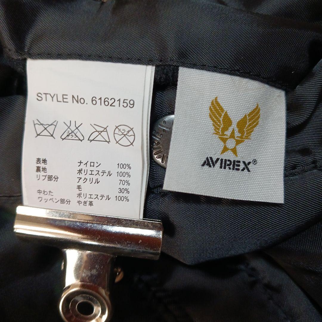 AVIREX ブラック MA-1ジャケット M