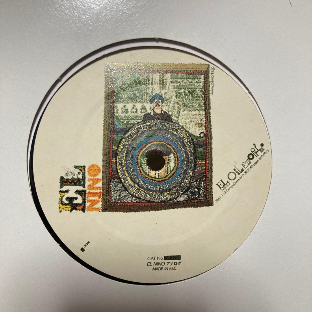 5lack Olive Oil レコードセット