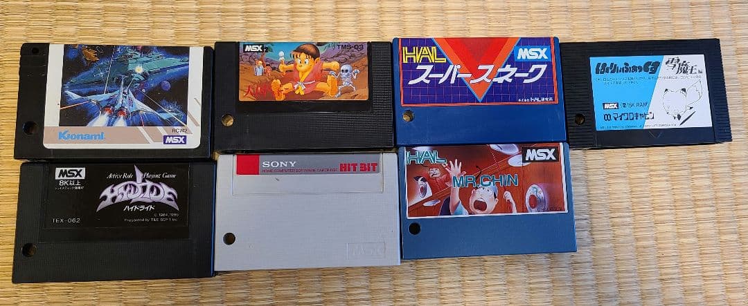 【動作確認済】MSX2 Panasonic FS-A1＋ソフト７本セット