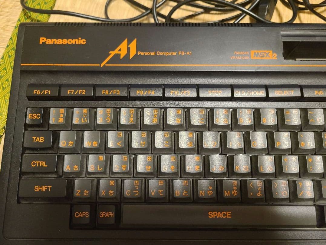 【動作確認済】MSX2 Panasonic FS-A1＋ソフト７本セット