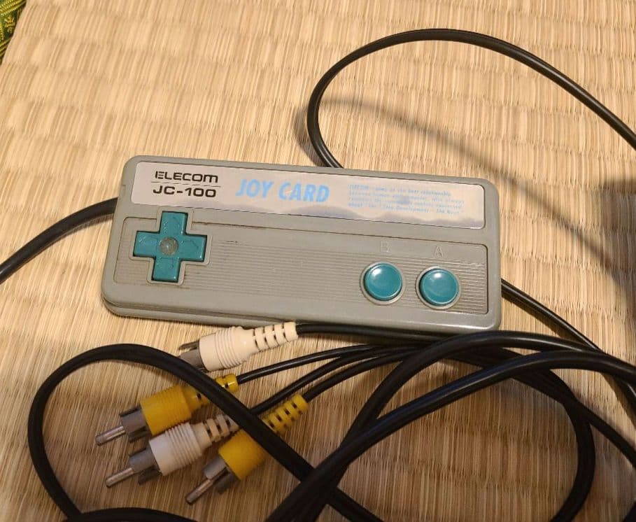 【動作確認済】MSX2 Panasonic FS-A1＋ソフト７本セット
