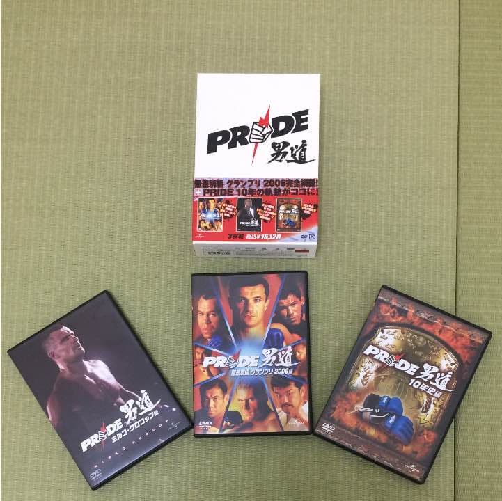 PRIDE 男道