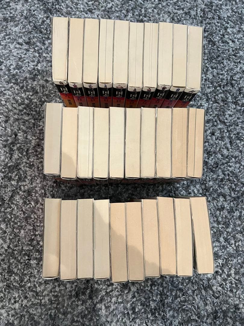 三国志 横山光輝 1～30巻　文庫本　全巻セット