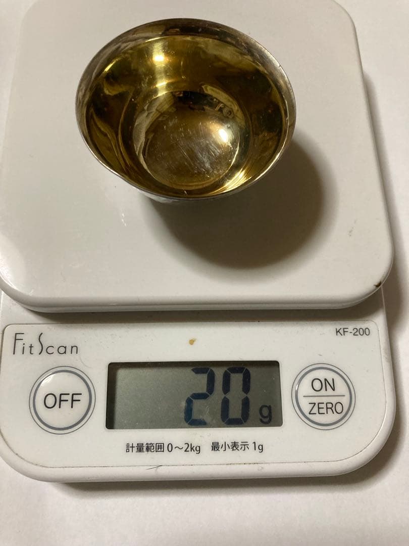 純銀　盃　2点