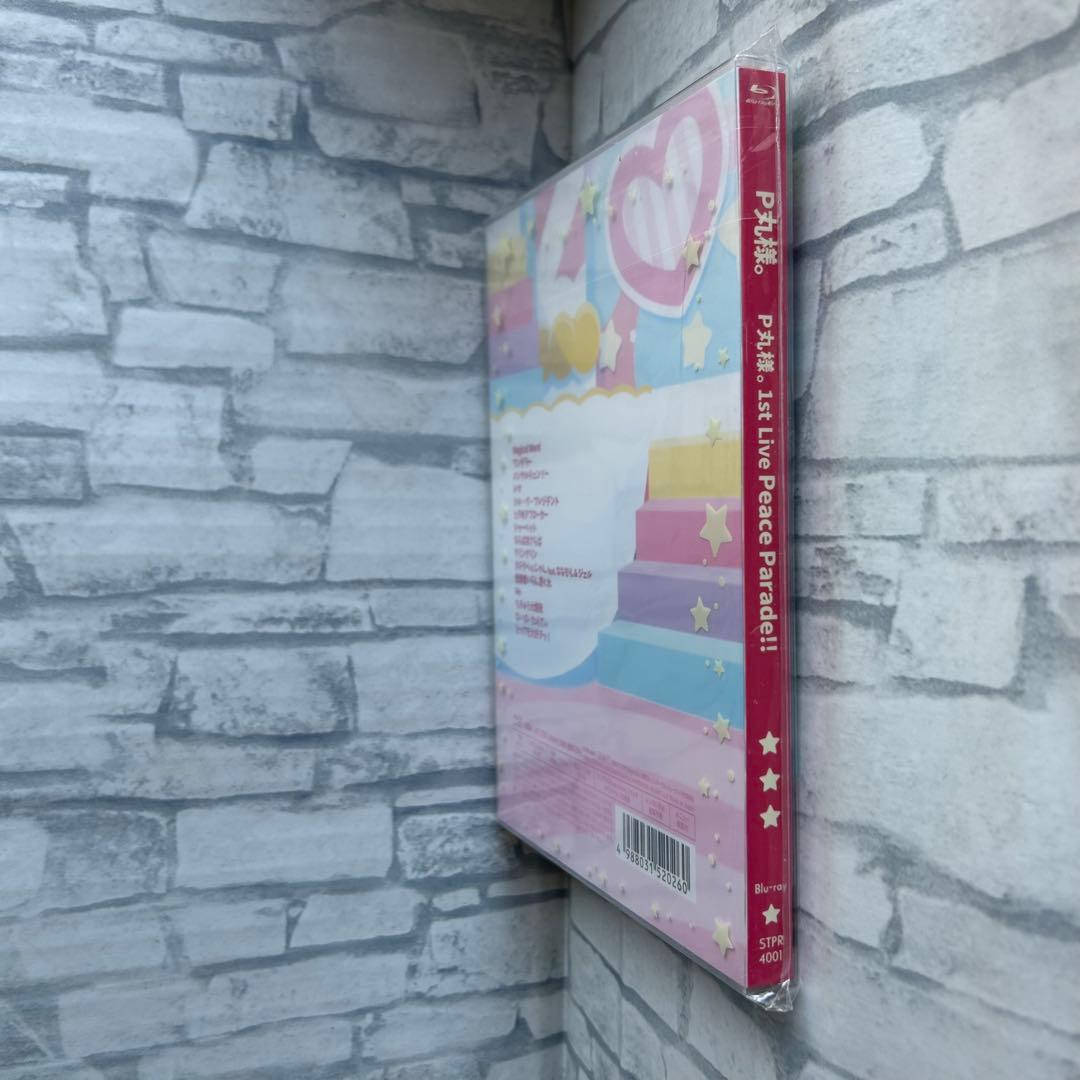 【新品未使用未開封】　P丸様。/1st Live\"\"Peace blu-ray