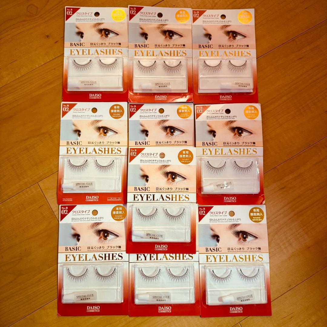 DAISO BASIC EYELASHES No.02 クロスタイプ14個セット