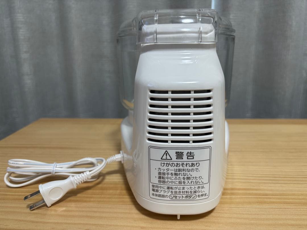 Panasonic MK-K48P-W フードプロセッサー