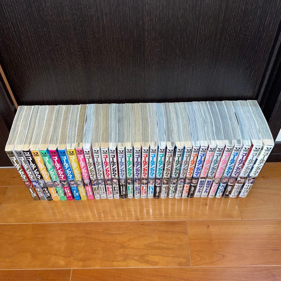 ゴールデンカムイ 全31巻セット　野田サトル　映画化　新品あり　全巻　セット
