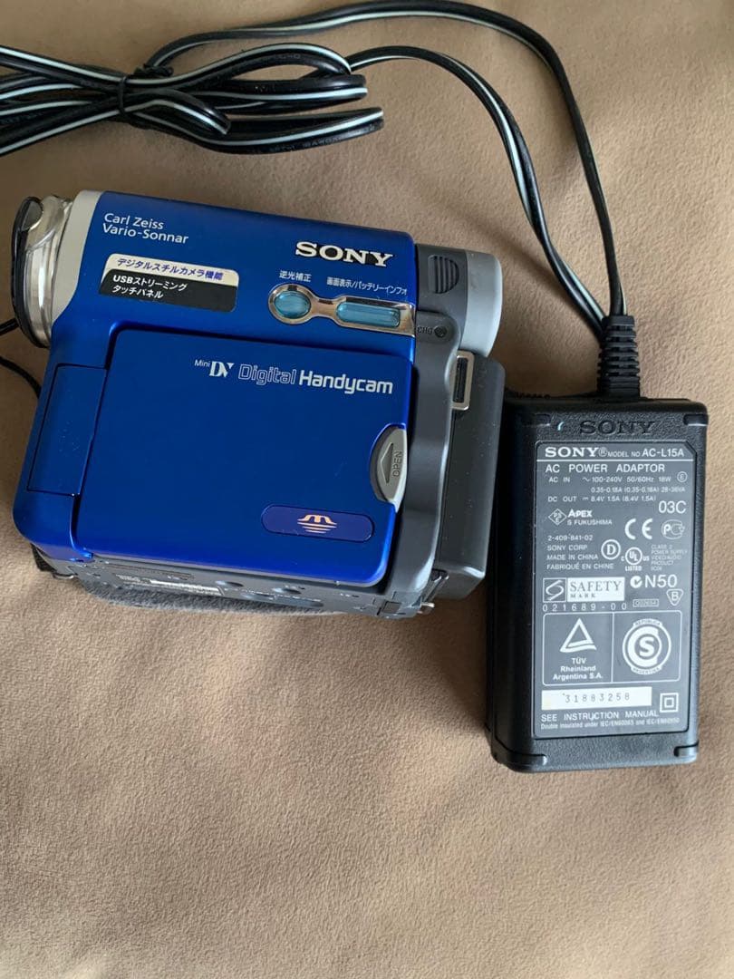 SONY　『DCR-TRV22』ブルー