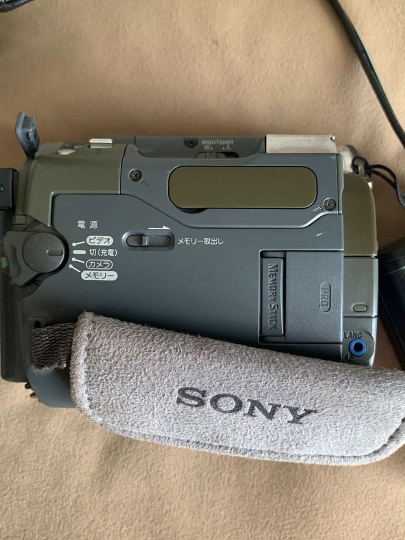 SONY　『DCR-TRV22』ブルー