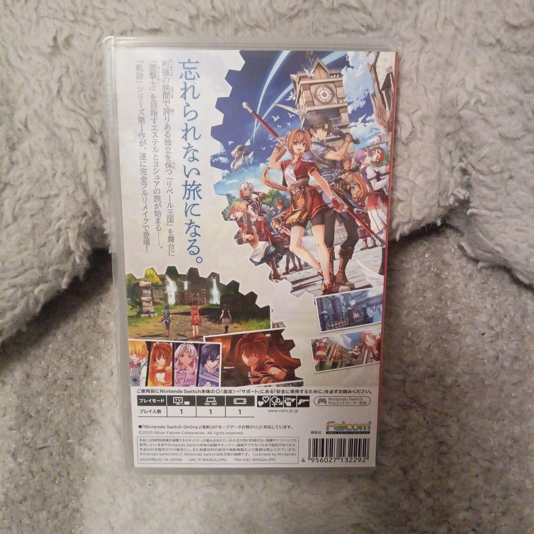 空の軌跡 1st Nintendo Switch 日本版