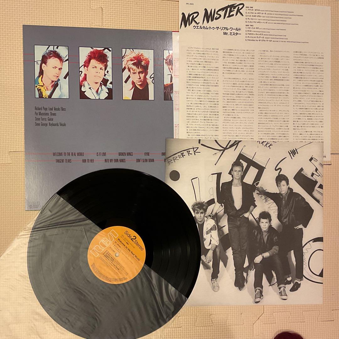 洋楽 Mr. Mister Welcome to the Real World