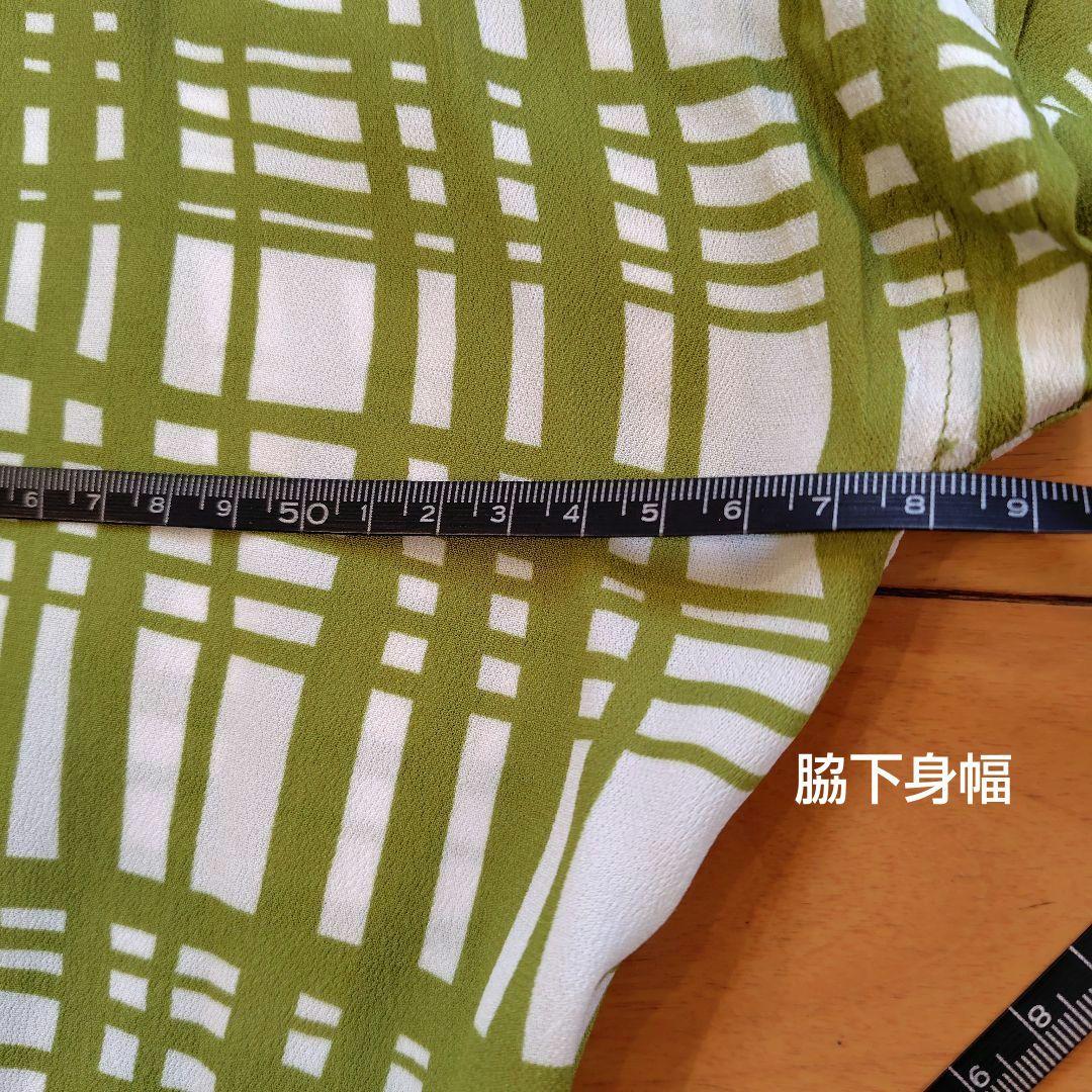 レリアン 近年モデル 抹茶グリーン 格子柄トップスプルオーバー13+XL
