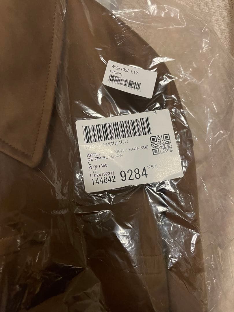 【完売品】ARTIFICIAL FAUX SUEDE ZIP BLOUSON