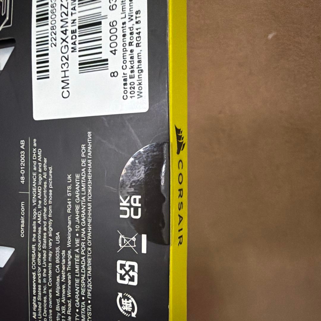 ⭐︎新品未開封⭐︎CORSAIR VENGEANCE RGB PRO SL 32GB