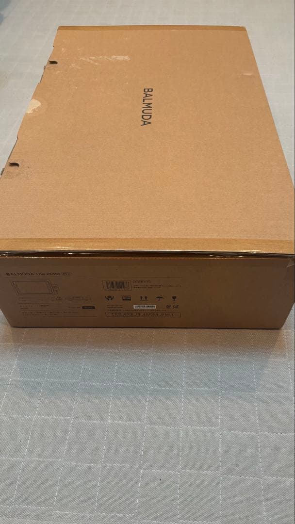 BALMUDA The Plate Pro 【未使用品】