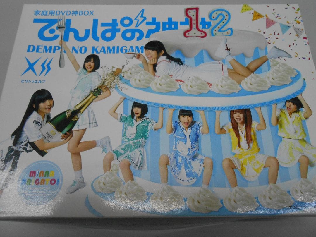 でんぱの神神DVD 神BOX でんぱ組.inc/M2058