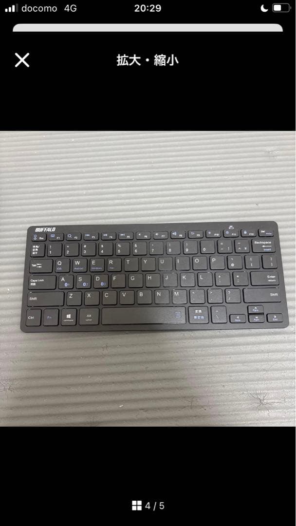 GMKtec ミニPC 8GB RAM 256GBストレージ
