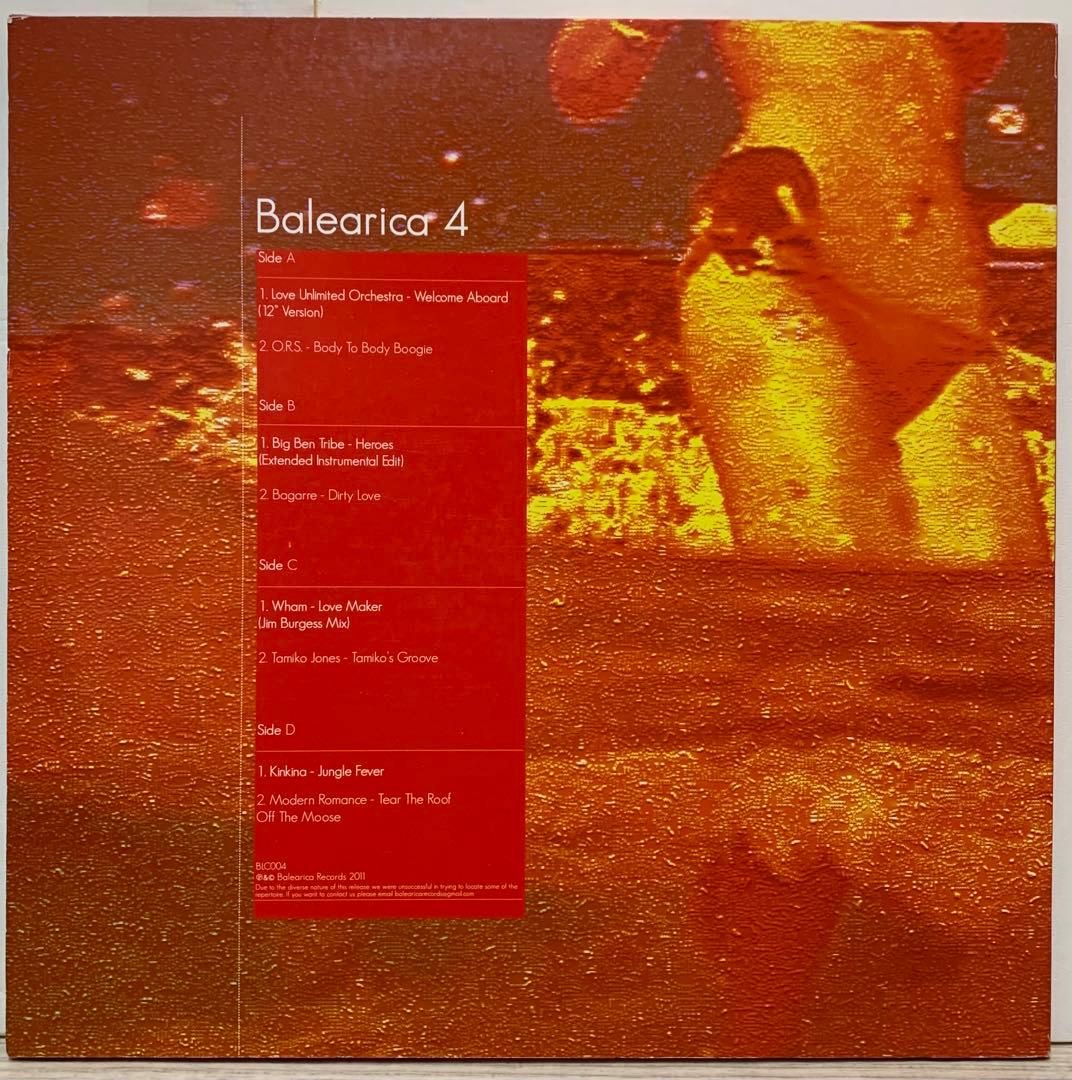 Various – Balearica 4 レア・バレアリック・コンピ