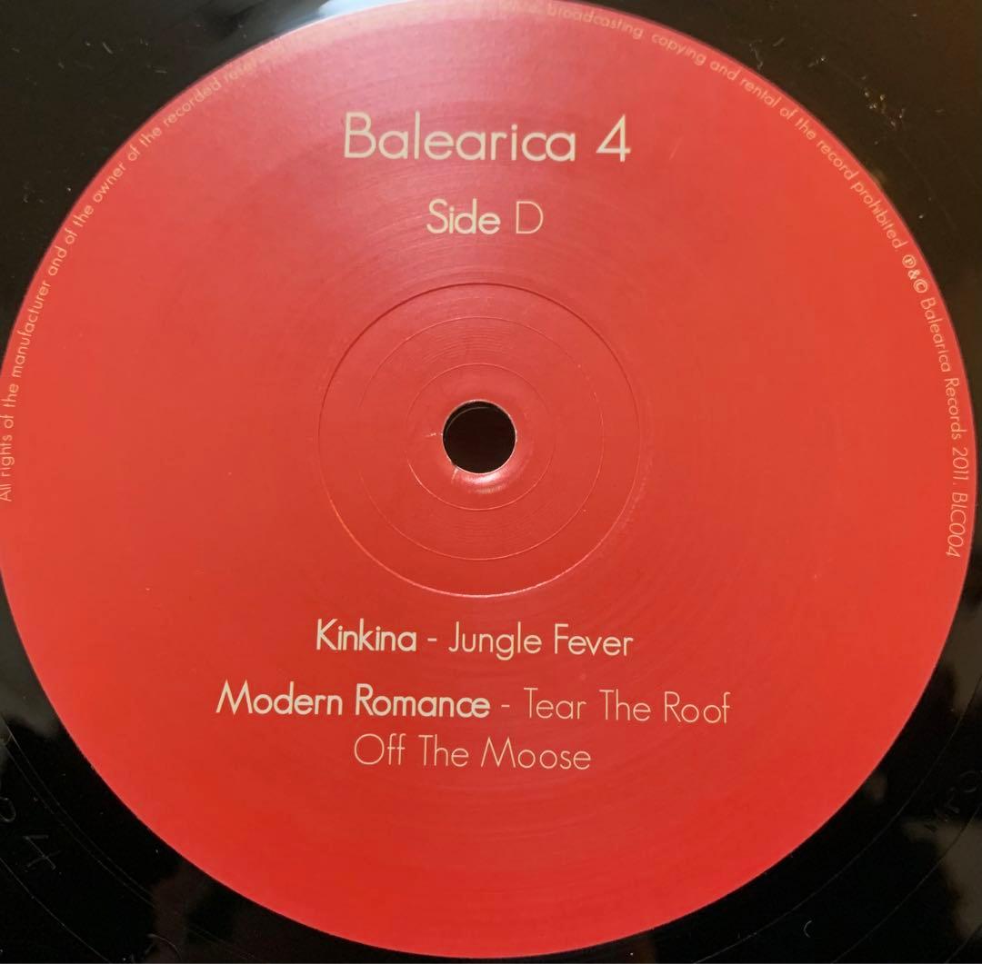 Various – Balearica 4 レア・バレアリック・コンピ