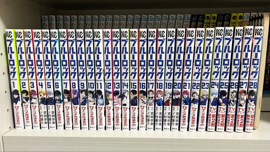 ブルーロック まとめ売り 1~28 エピソード凪1 エピソード原宿