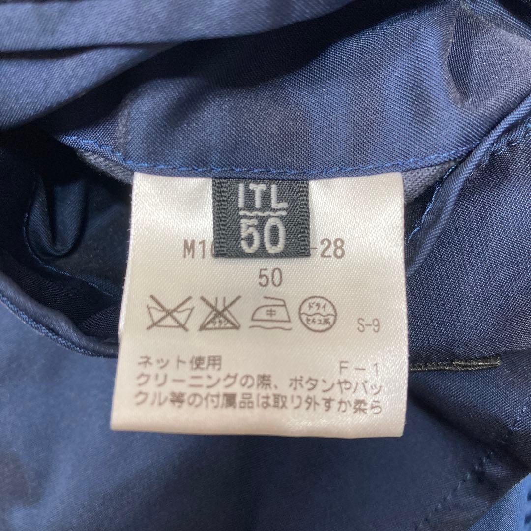 美品 エポカウォモ スプリングコート ロング丈 XLサイズ相当 ネイビー 紺色