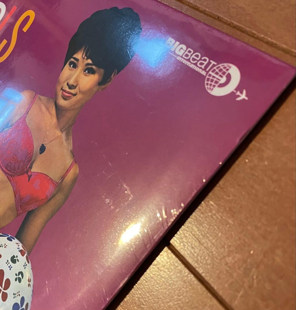 未開封EU盤LP JAPANESE POP, BEAT & BOSSA NOVA