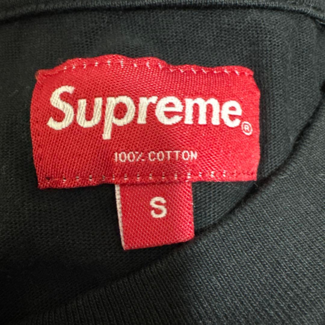 マサSupreme Old English Rhinestone Top