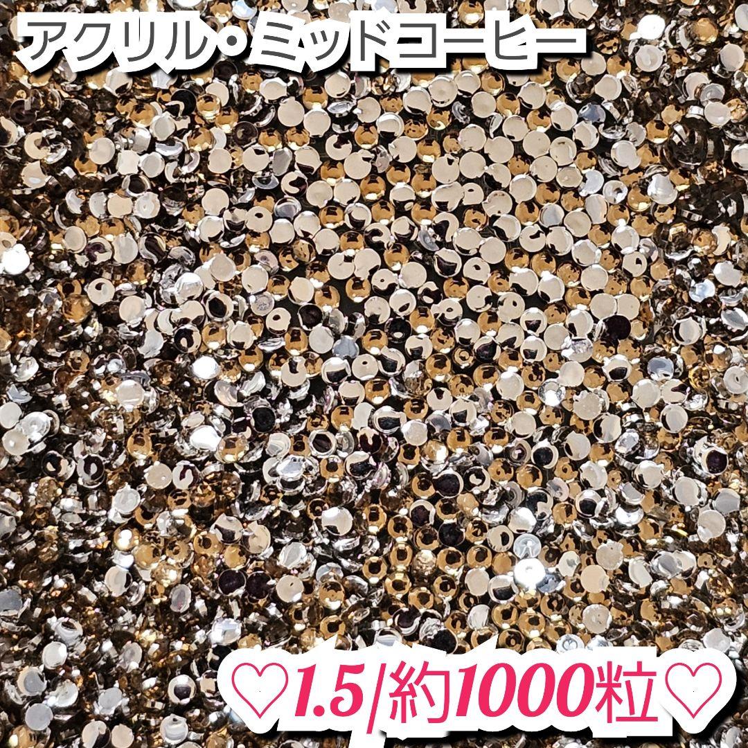 ℳʚ❤︎ɞ様・有難うございました✨