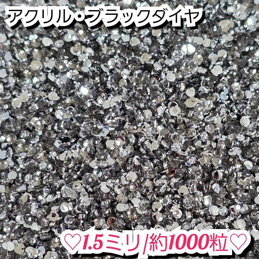 ℳʚ❤︎ɞ様・有難うございました✨