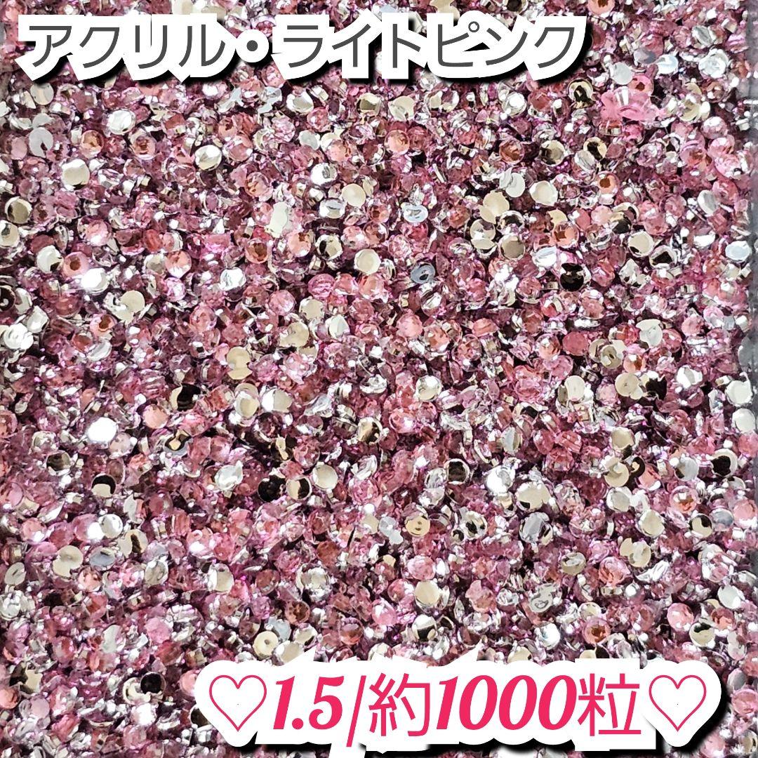 ℳʚ❤︎ɞ様・有難うございました✨