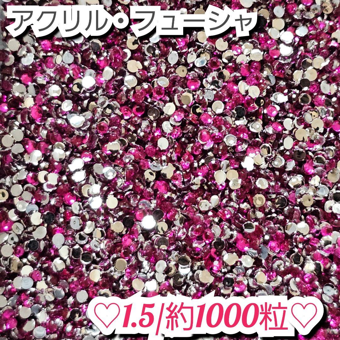 ℳʚ❤︎ɞ様・有難うございました✨