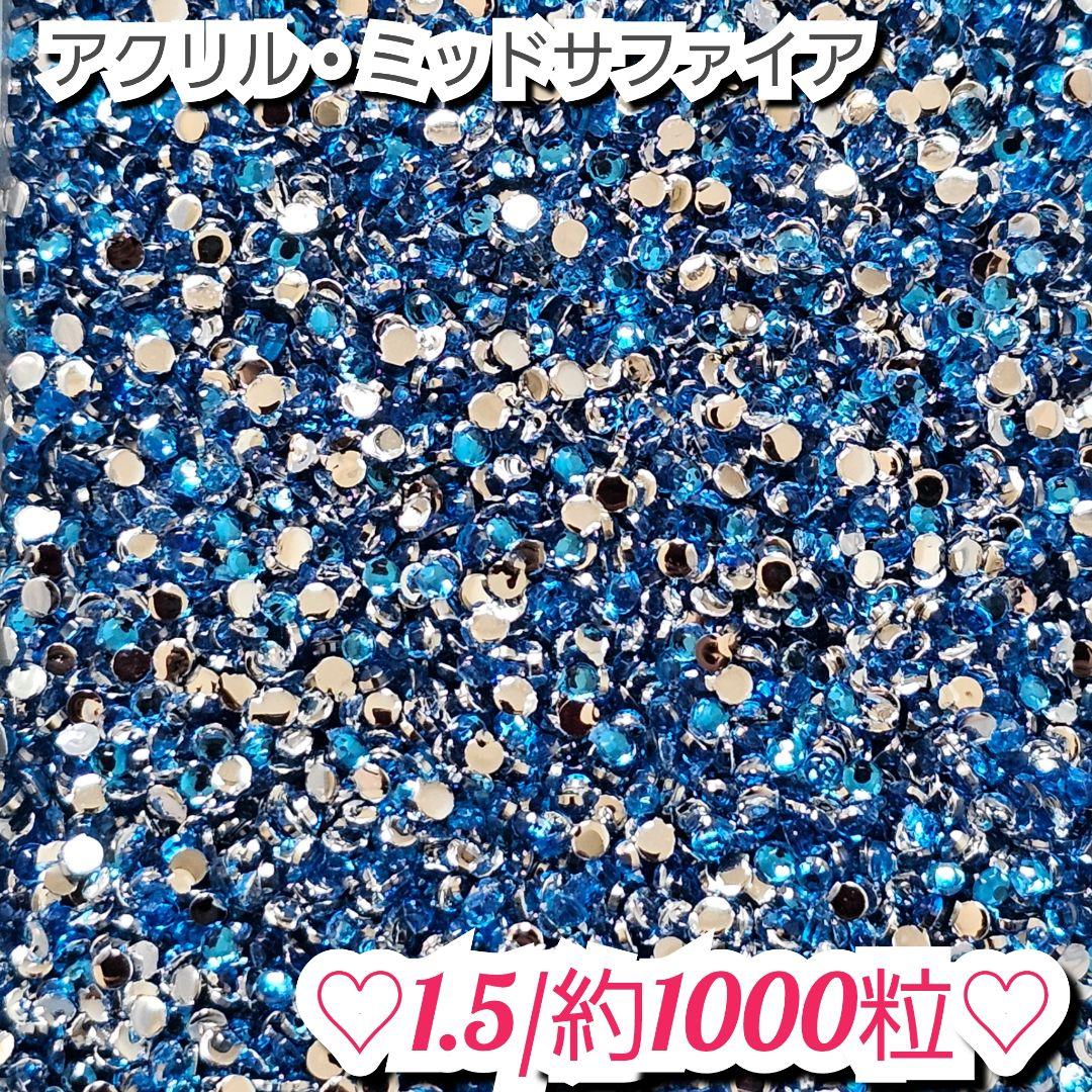 ℳʚ❤︎ɞ様・有難うございました✨