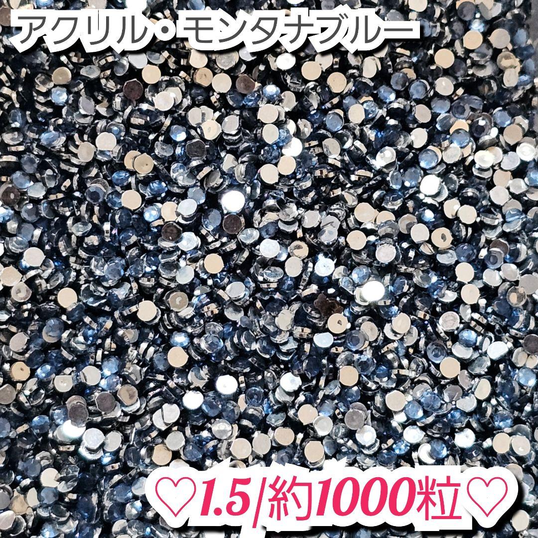 ℳʚ❤︎ɞ様・有難うございました✨