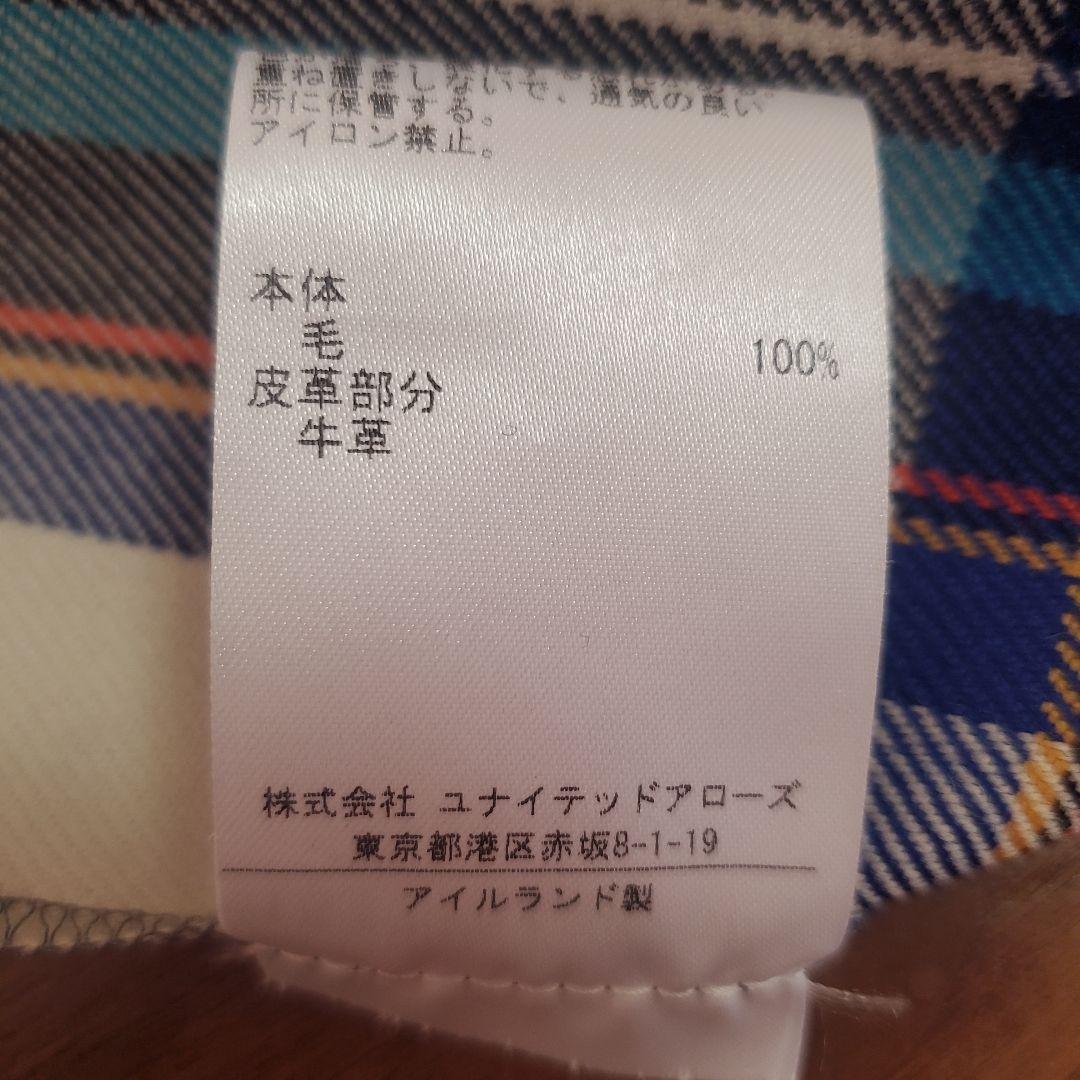 オニールオブダブリン　パッチワーク ロングプリーツスカート チェック柄
