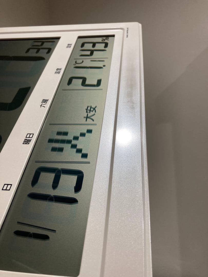CITIZEN シチズン 8RZ239-003 壁掛け時計 置き時計 大型