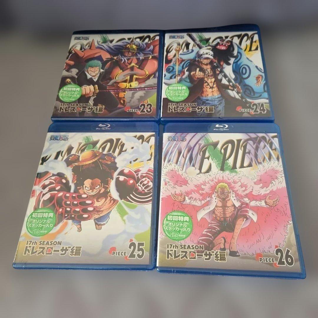 【未開封】ONE PIECE ワンピース Blu-ray バラバラ 9枚セット