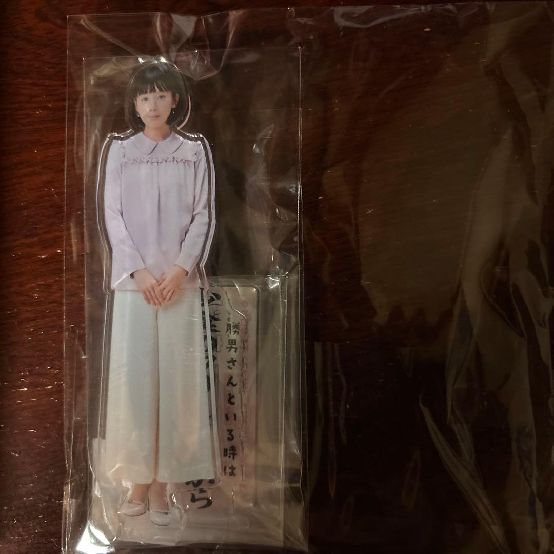 じゃあ、あんたが作ってみろよ 新品DVD BOX