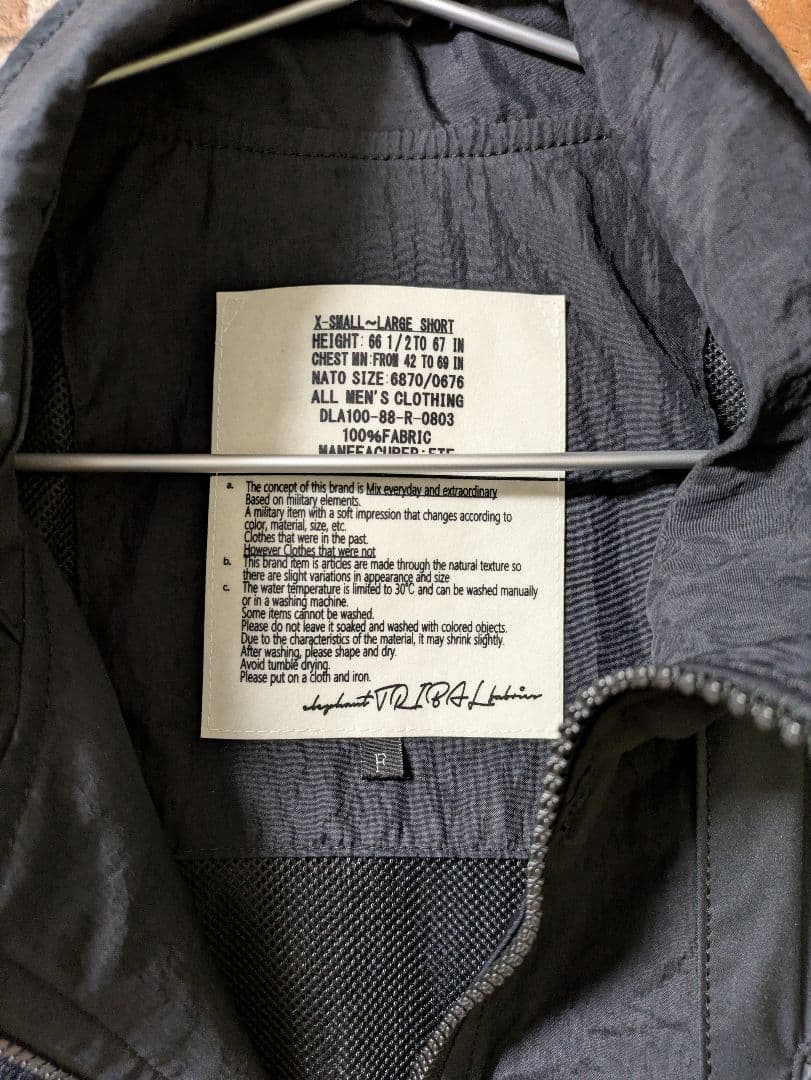 elephant TRIBAL fabrics ナイロンベスト
