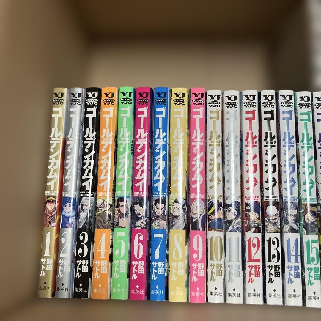 ペーパー付き　ゴールデンカムイ 1〜31巻 全巻セット