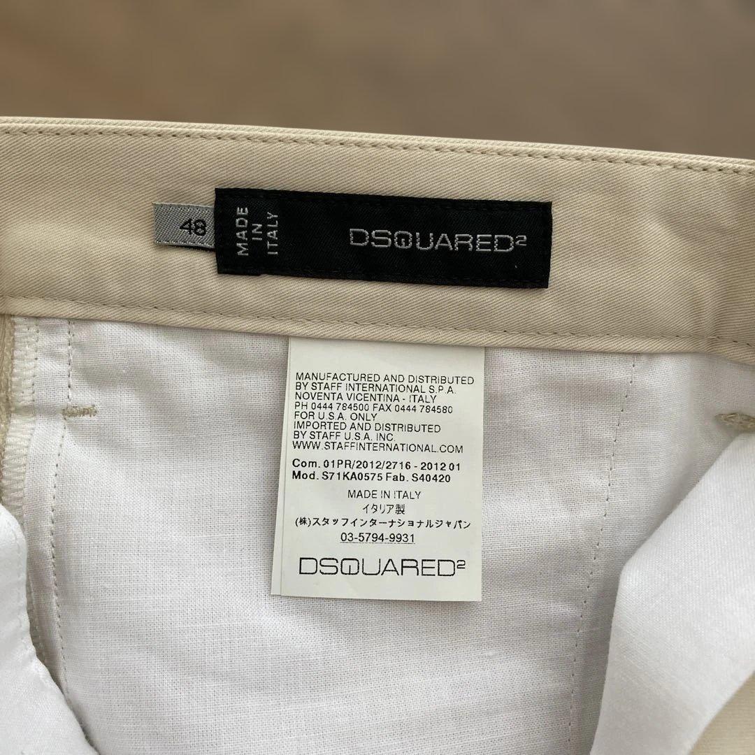 新品 DSQUARED2 パンツ イタリア製 48