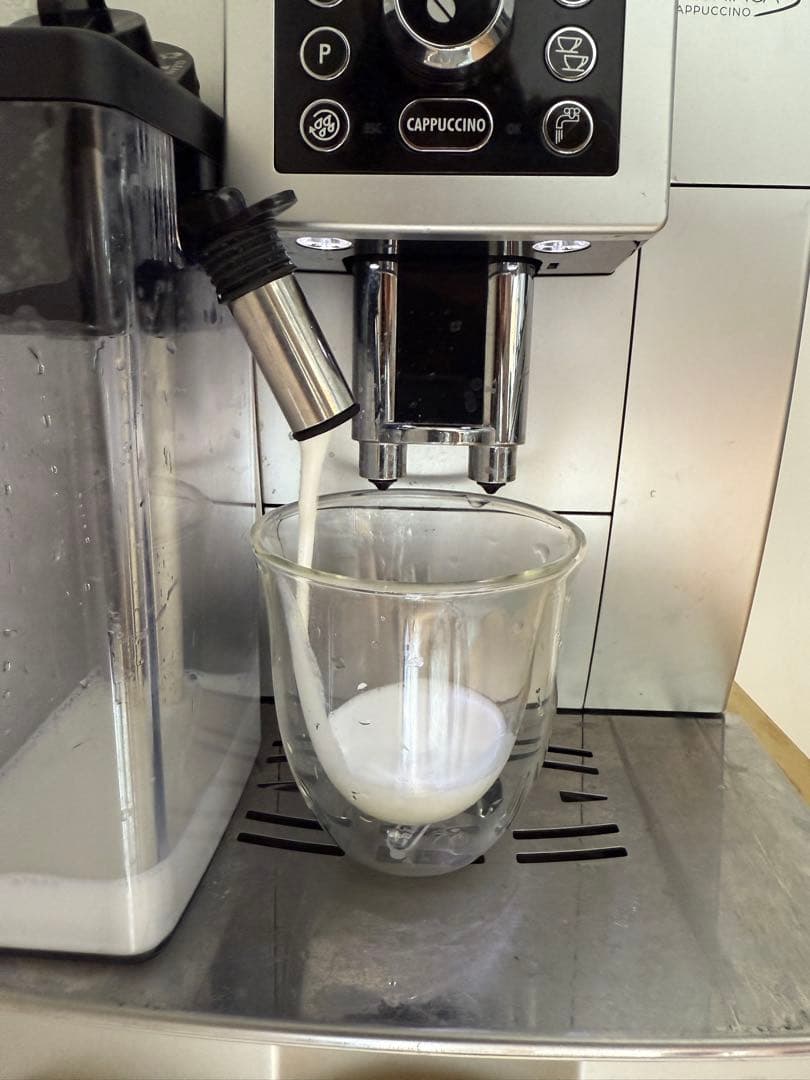 De'Longhi Magnifica S エスプレッソマシン