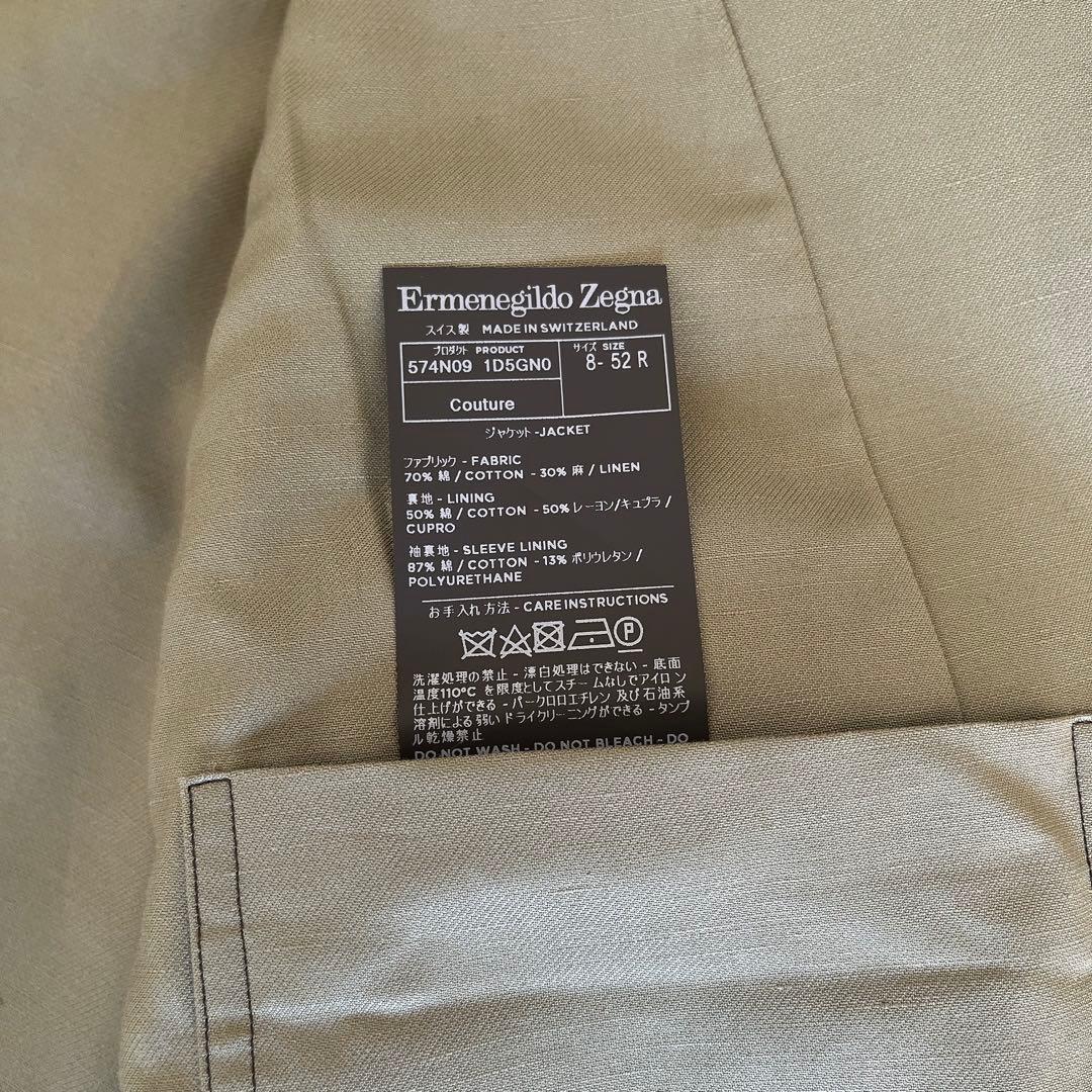 【未使用品】 Ermenegildo Zegna couture ジャケット
