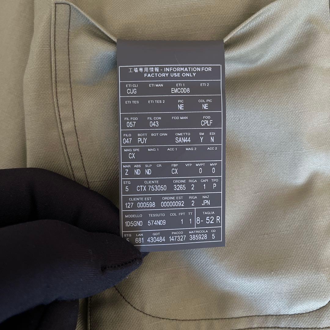 【未使用品】 Ermenegildo Zegna couture ジャケット